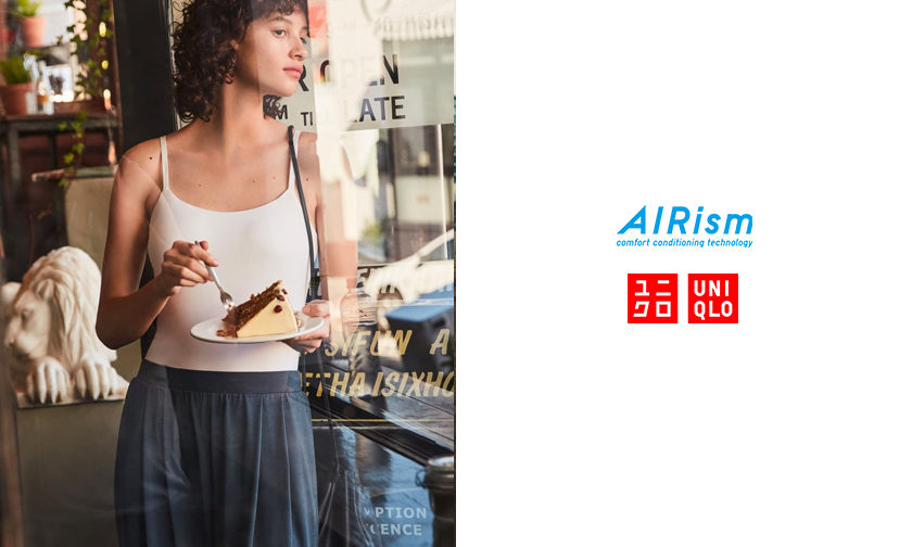 AIRism 系列部分单品出现瑕疵？UNIQLO 宣布自愿收回