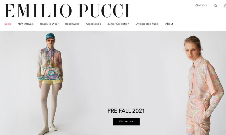 LVMH 收购 Emilio Pucci 品牌剩余股份