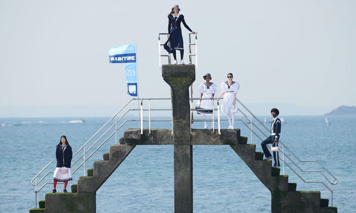 Miu Miu 推出全新 「Maritime」系列