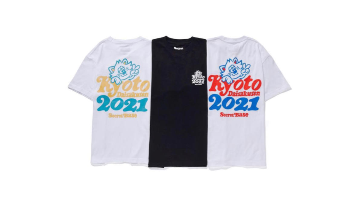 Verdy 参与设计的京都大作戦 2021 x SECRET BASE 合作系列释出