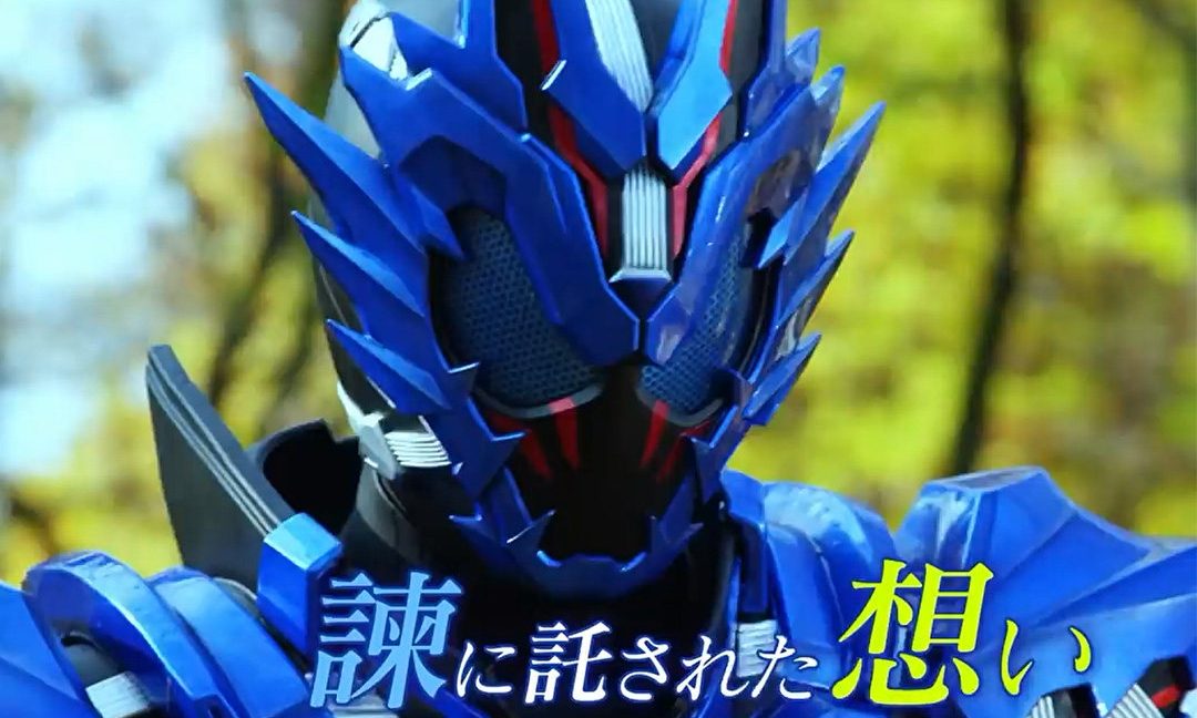 《假面骑士 Others 假面骑士巴尔坎 & 瓦尔基里》将于 11 月 10 日推出影碟