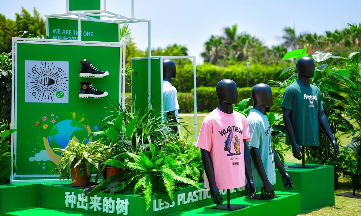 「种」出一件衣服，特步全新环保聚乳酸 T 恤正式登场