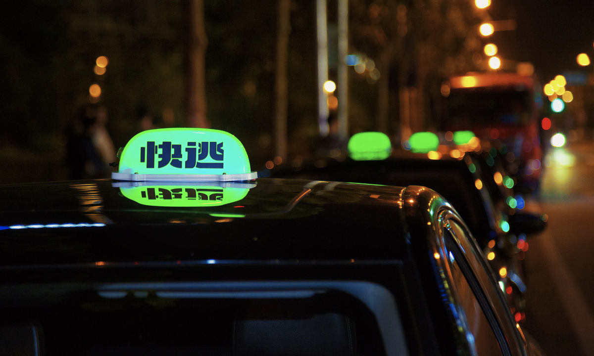 「天一黑就溜」，小红书夜逃计划启动