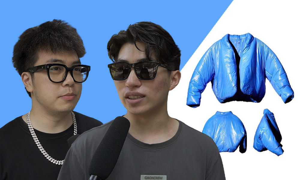 1,500 元的 YEEZY GAP，大家觉得不贵但难以驾驭
