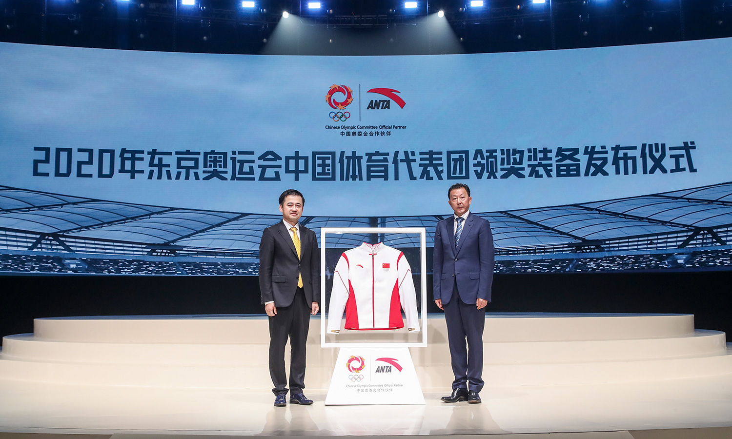 安踏发布 2020 东京奥运会中国体育代表团领奖装备