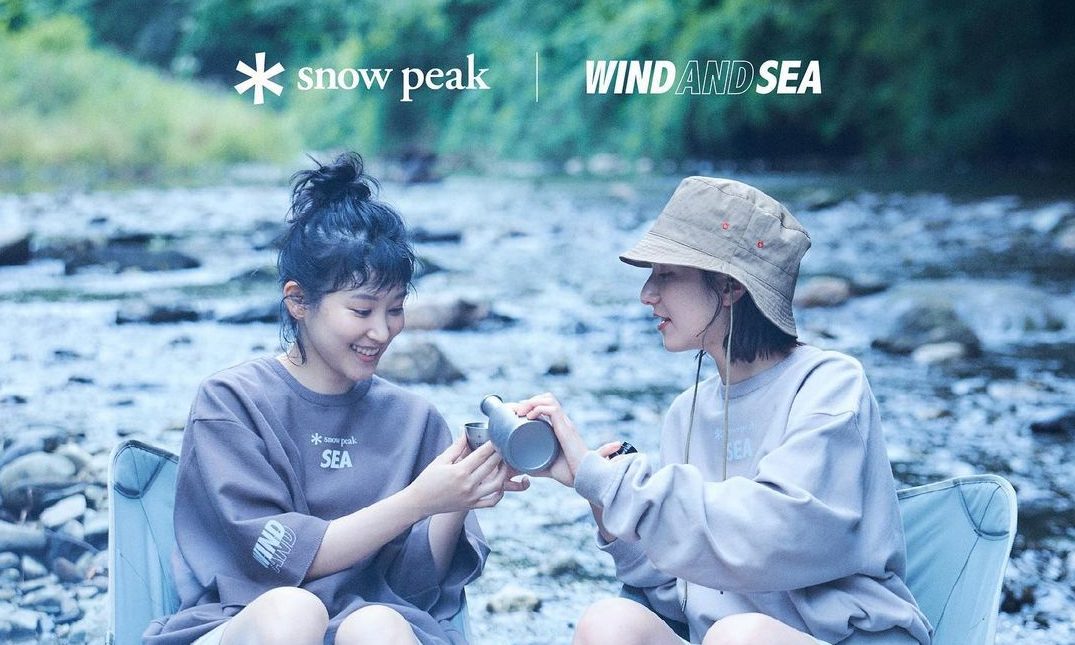 Snow Peak x WIND AND SEA 合作系列即将登场