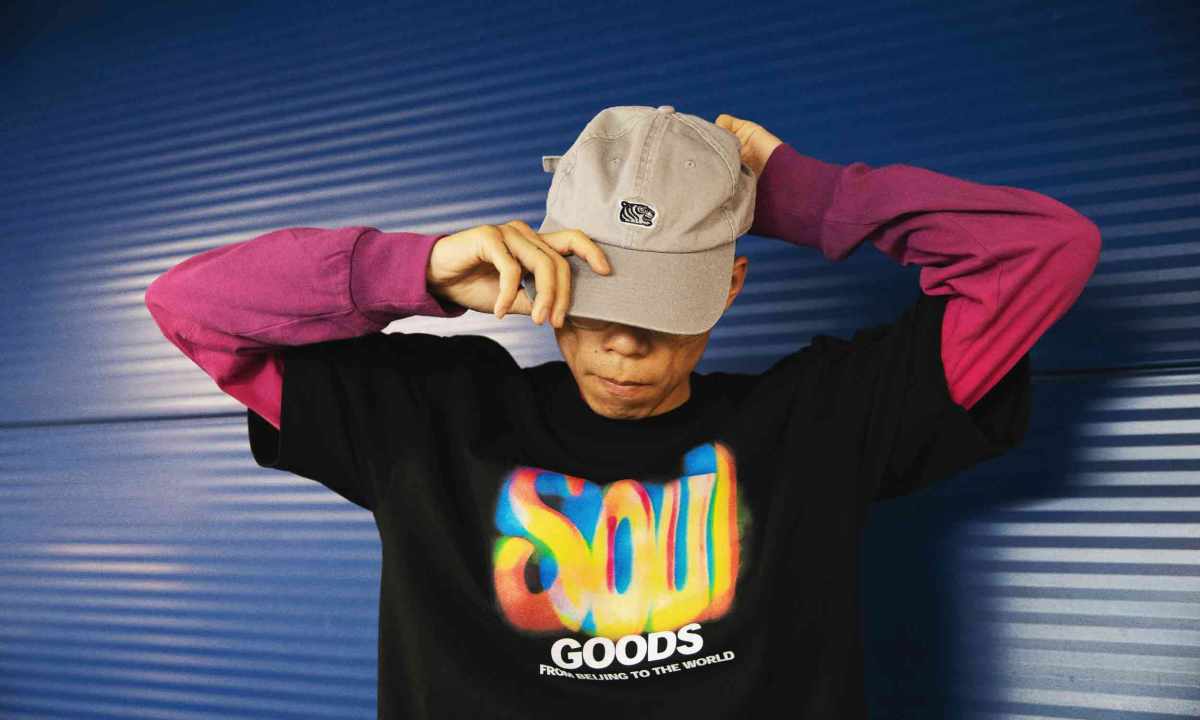 SOULGOODS 2021 春夏 Drop.5 系列作品组即将来袭
