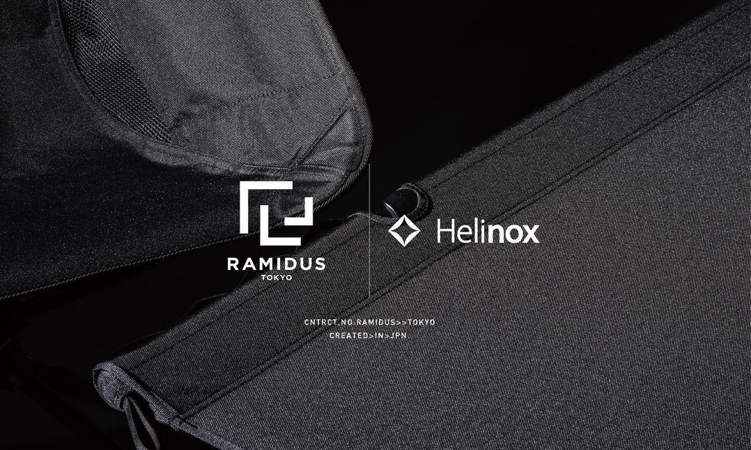 RAMIDUS x HELINOX 联乘企划公开