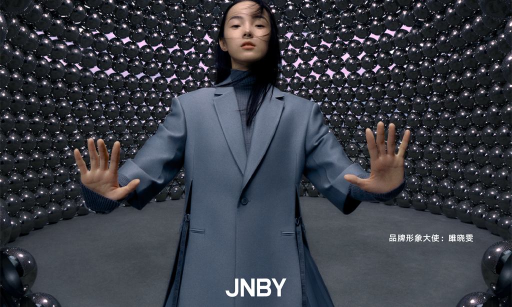 JNBY 签约首位品牌形象大使雎晓雯