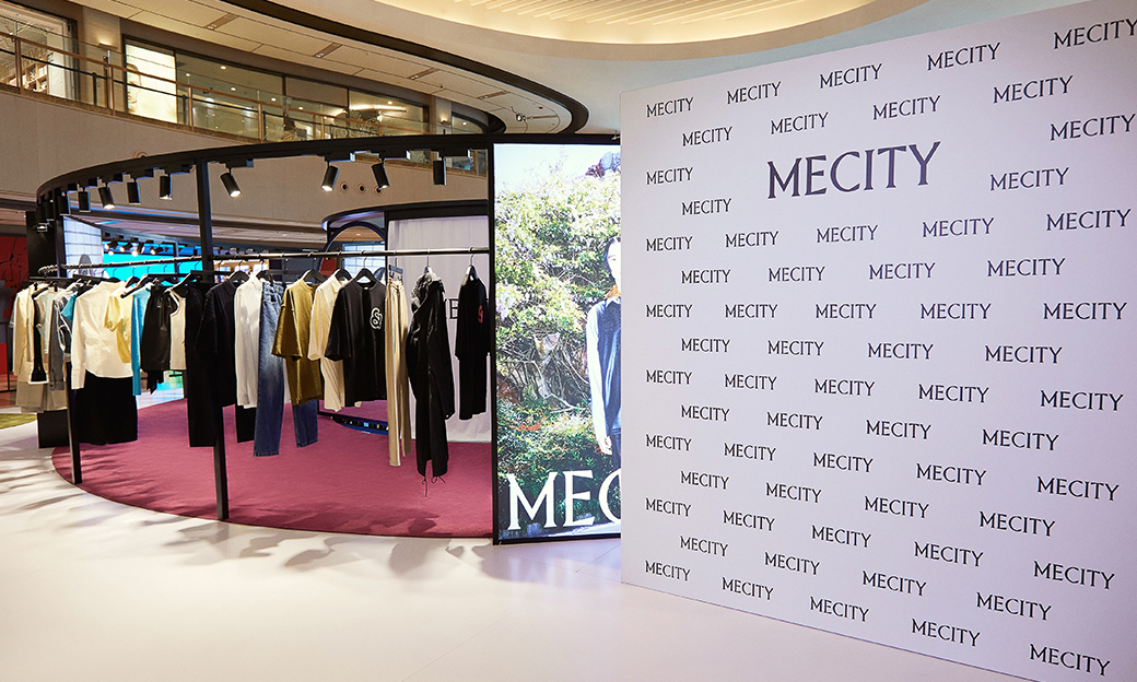 MECITY 于上海开启 2021 秋季限时快闪店