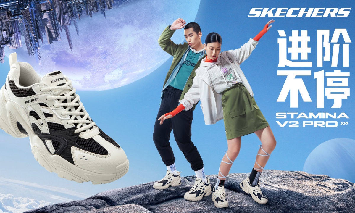 这双「Trial sneaker」 能助你完成 Urban Outdoor 风格的段位进阶吗？