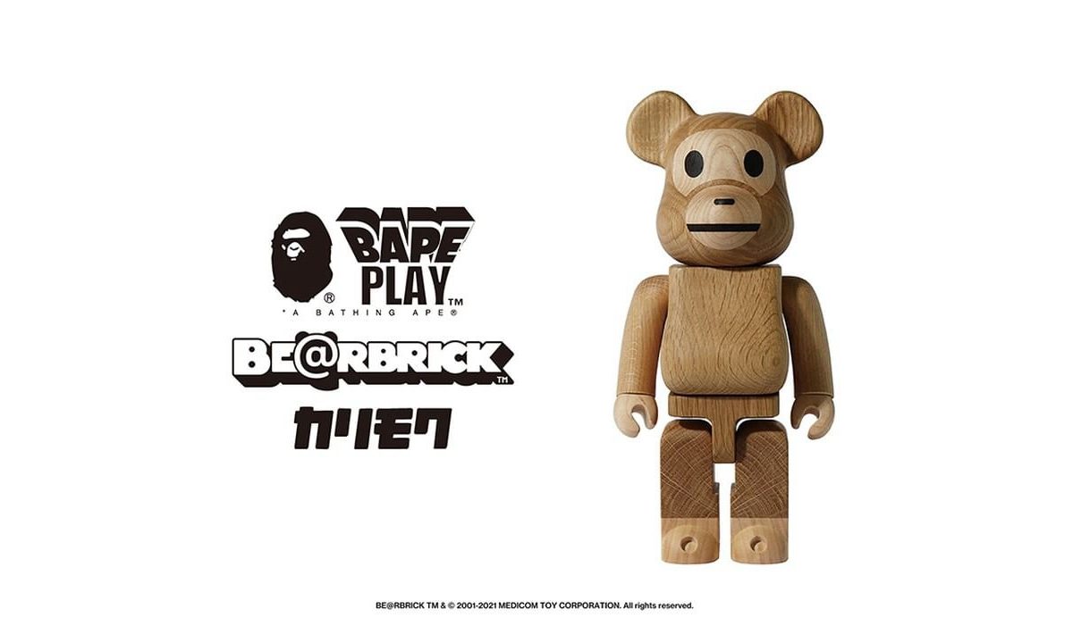BAPE® 携手家居单位 Karimoku 打造 BABY MILO® 特别款 BE@RBRICK
