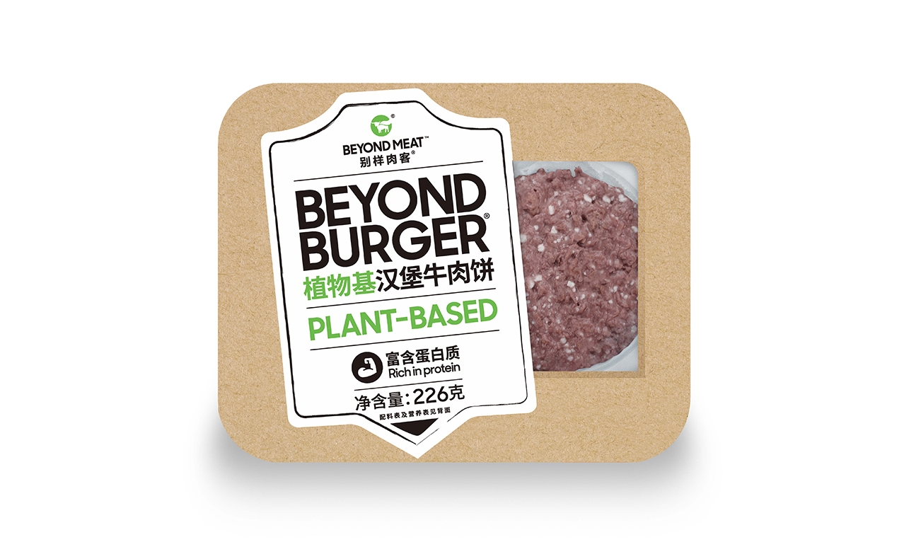 开启美味植物肉新体验，别样肉客全新旗舰店入驻京东商城