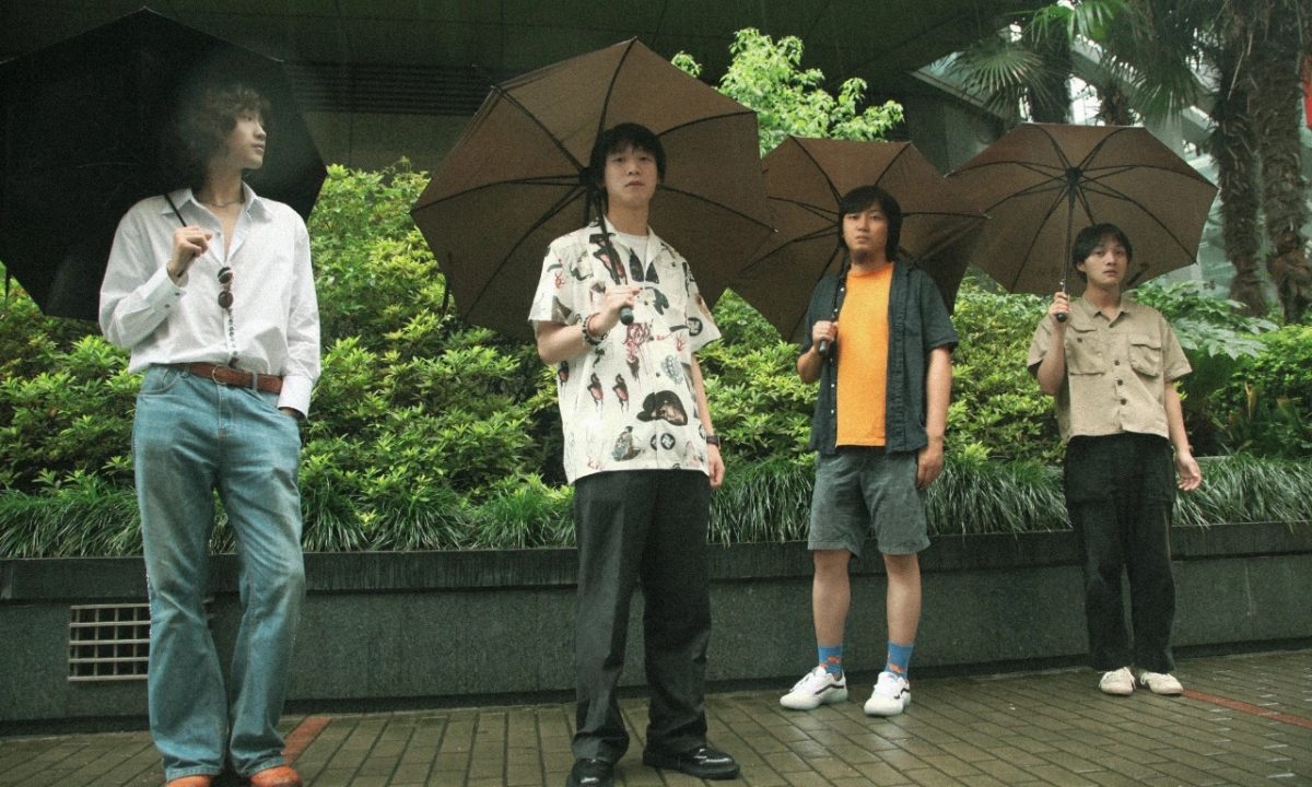 你需要关注的国内新声，BowAsWell 2021 全国巡演全站开票