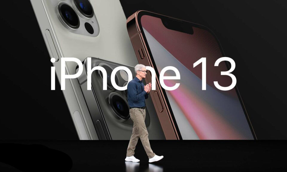 Jon Prosser 爆料 iPhone 13 发售日期