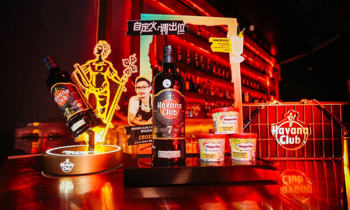 HAVANA CLUB 与 ABSOLUT.® 联合哈根达斯推出夏日创意特调
