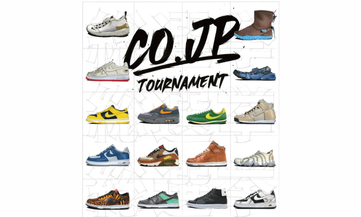 Nike SNKRS 日本开启 CO.JP 投票活动