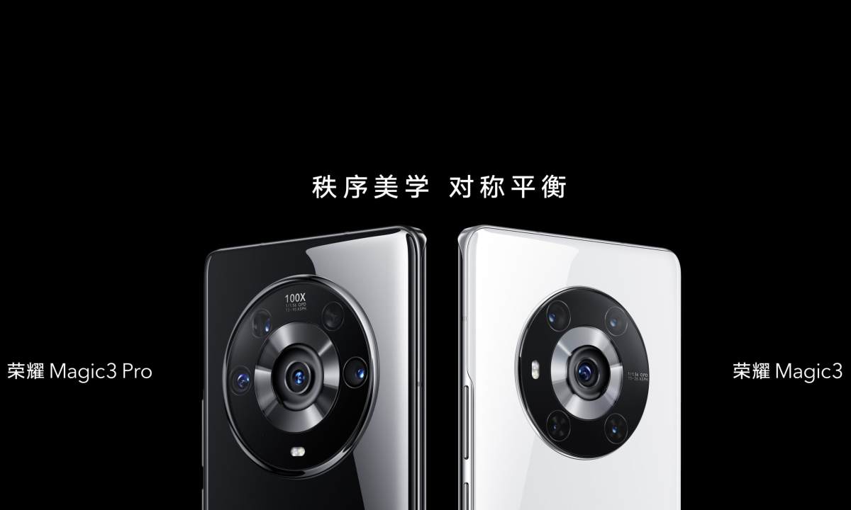 秩序美学致敬「Magic Hour」，荣耀 Magic3 系列发布