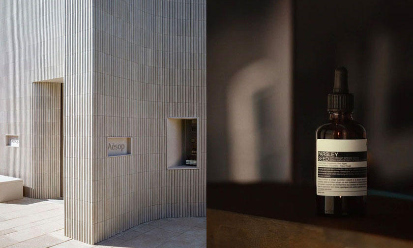超人气护肤品，Aesop 全新推出「强化版」香芹籽抗氧化精华