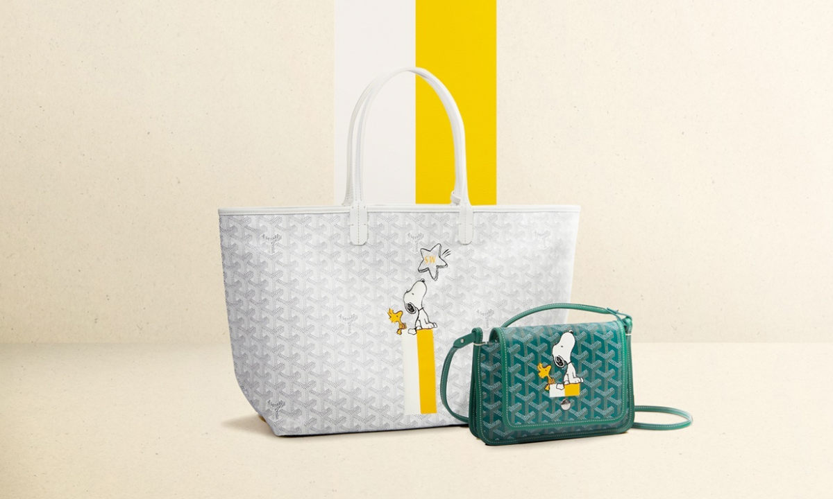 提供客制化服务，Goyard x Snoopy 全新联名系列即将发售
