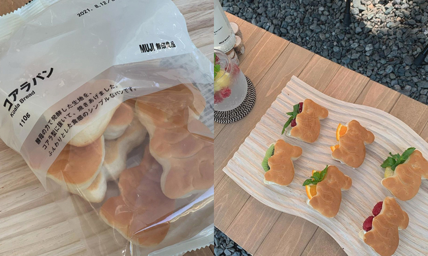 日本 MUJI 推出「树袋熊」面包新品