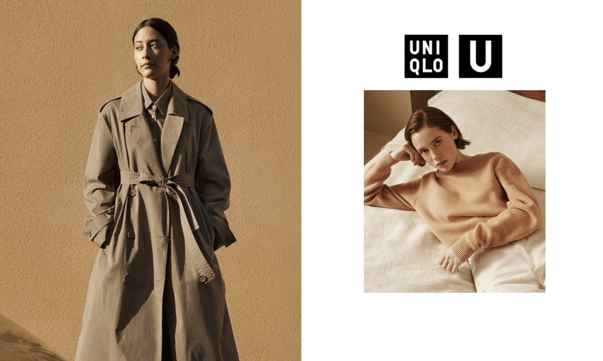9 月正式上架，UNIQLO U 全新系列瞩目单品一览