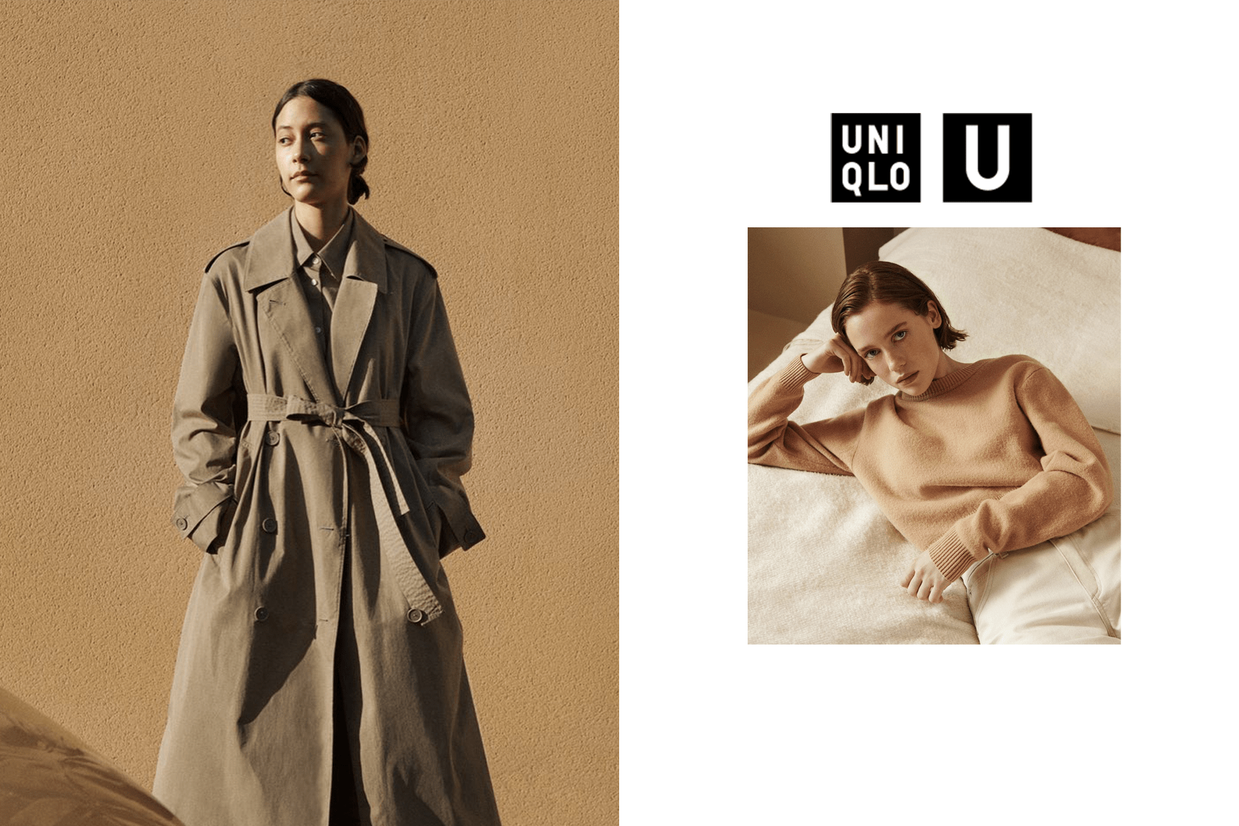 9 月正式上架，UNIQLO U 全新系列瞩目单品一览 NOWRE现客