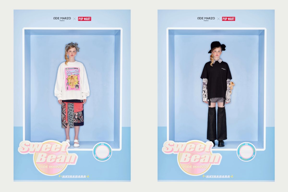 13DE MARZO 携手 POP MART 共同推出联名服饰系列