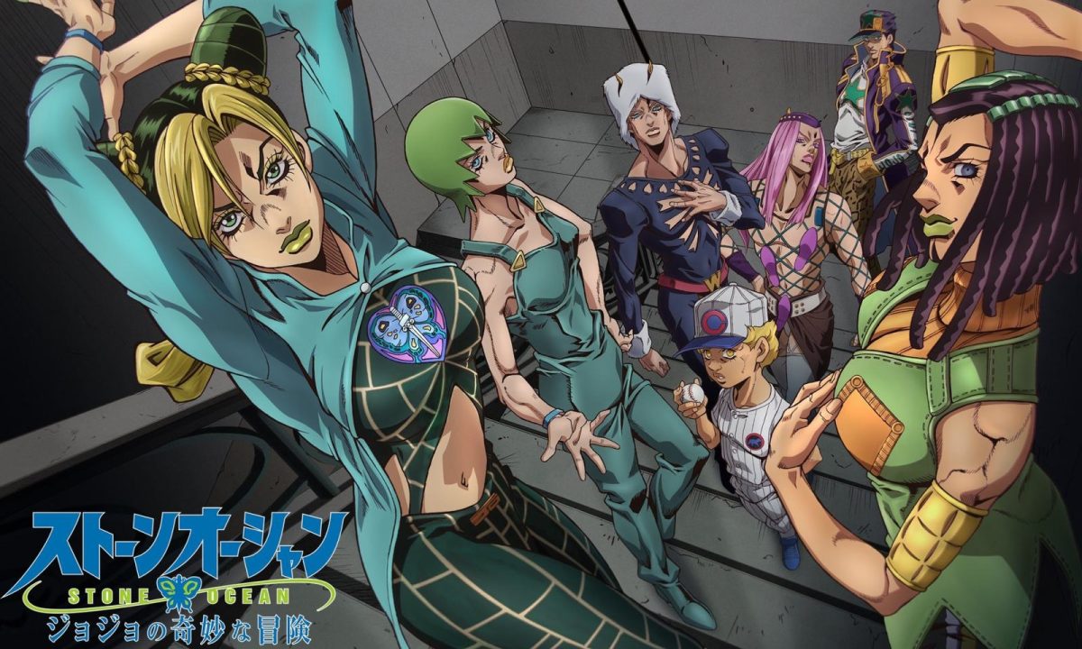 动画《JOJO 的奇妙冒险 石之海》公布新 PV