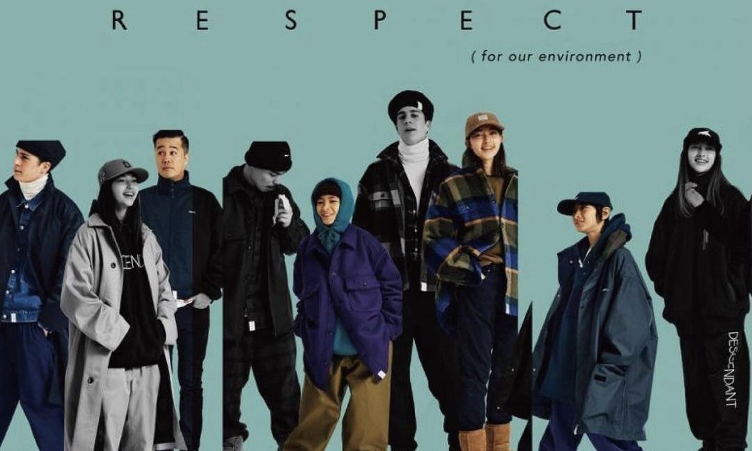 DESCENDANT 2021 秋冬系列 Lookbook 正式发布
