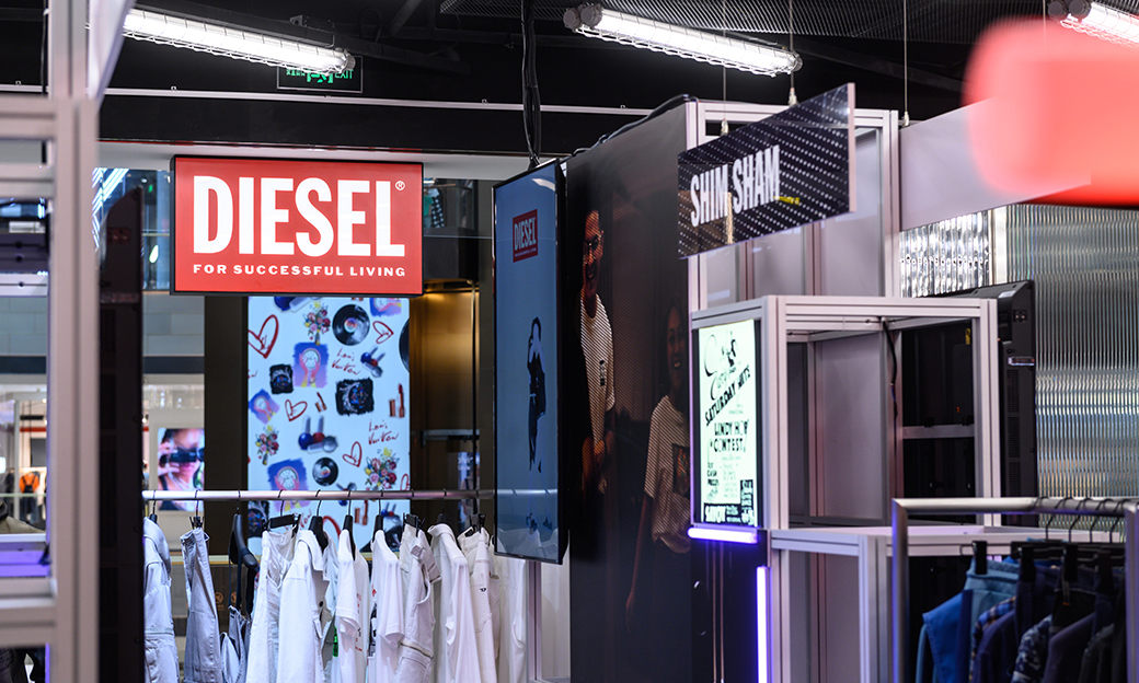 DIESEL《出格》系列纪录片第三集「摇摆不休」正式上线