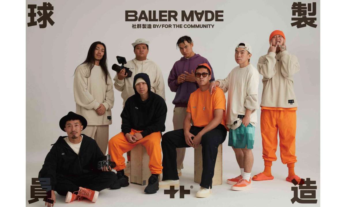 EQUALIZER 2021 秋冬「BALLER MADE 球员制造」