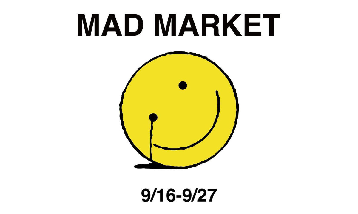 UNDERCOVER MAD MARKET 期间限定店即将开催