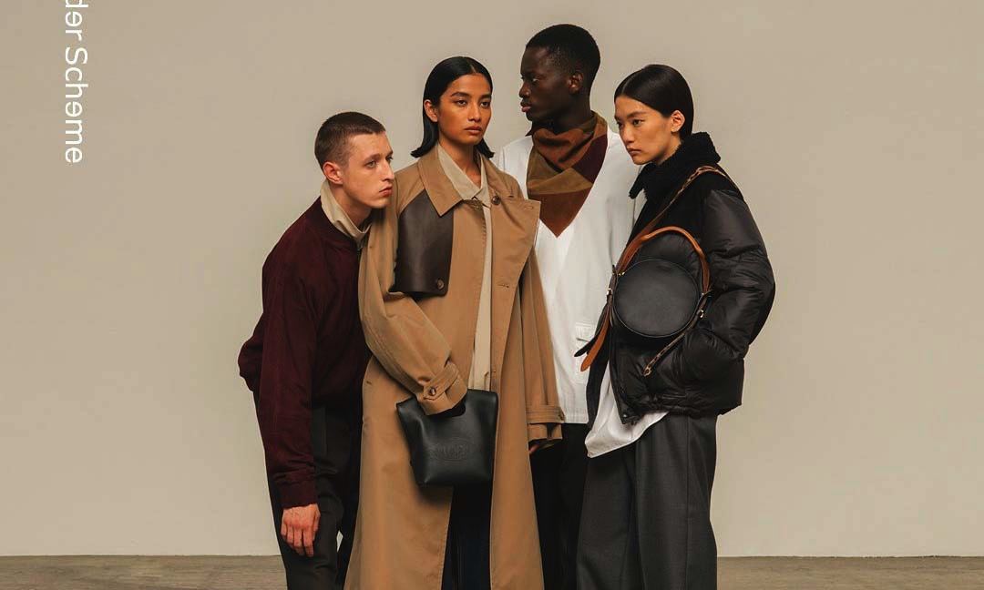 结合新旧工艺，Hender Scheme x Tod’s 联名系列释出