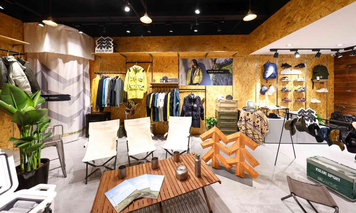 KOLON SPORT x POLIQUANT 限量联名系列线下首发
