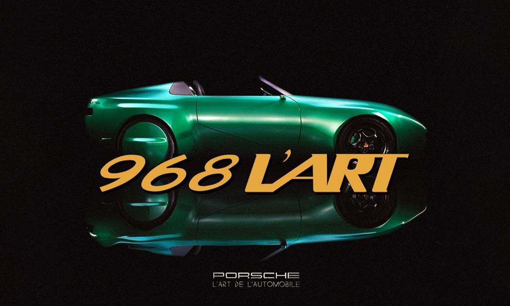 L’Art de L’Automobile x Porsche 968 联名车型正式公布