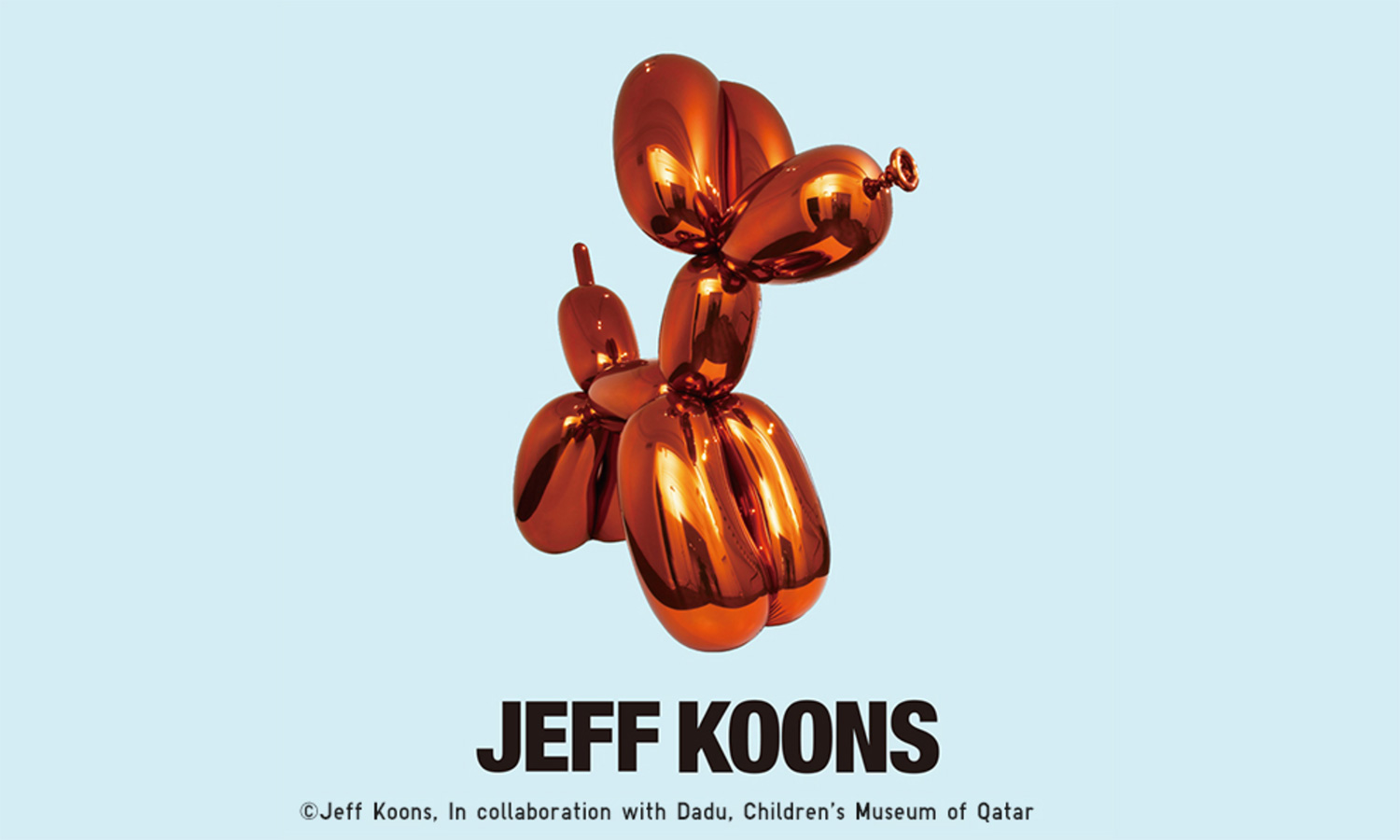 优衣库与艺术家 Jeff Koons 首次合作推出 UT 系列