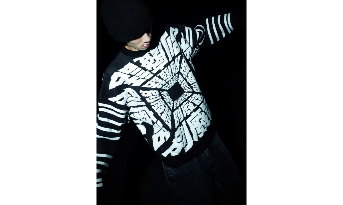 別廢話事務所发布 2021 秋冬系列 Lookbook