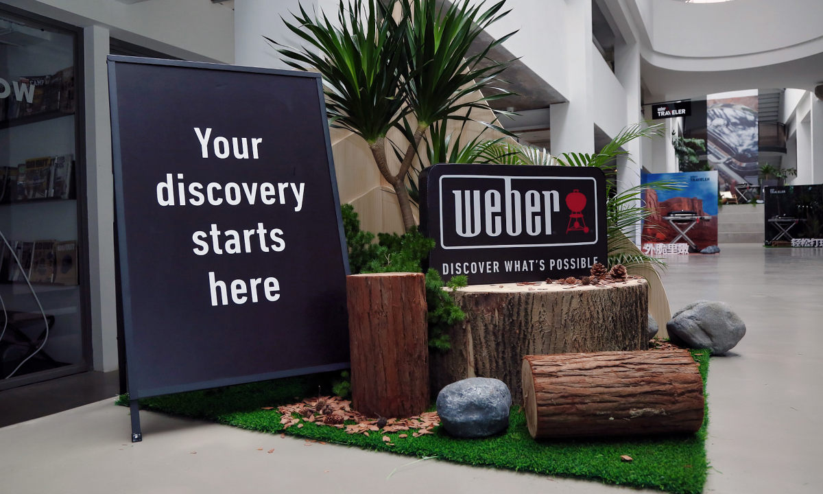 WEBER TRAVELER 威焙探享家便携式燃气烤炉发布
