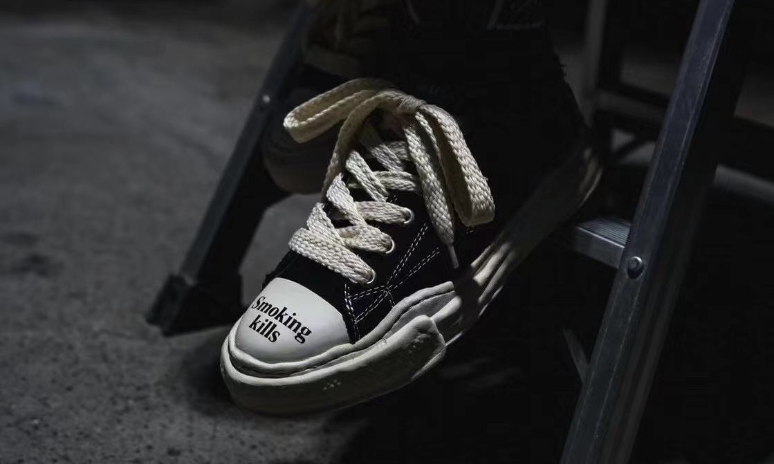 #FR2 x atmos x Maison MIHARA YASUHIRO 联名鞋款即将发售