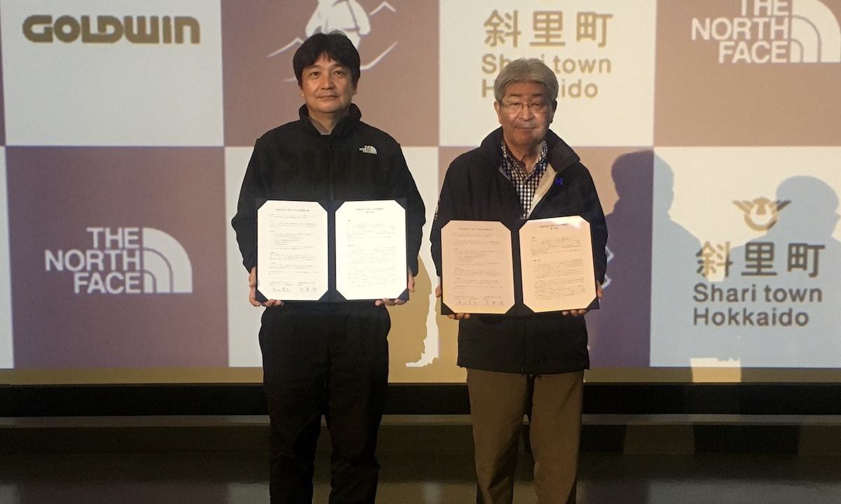 Goldwin 与北海道斜里町签订全面合作协议