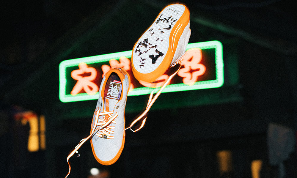 Flicks of Fury,AVENUE & SON 携手 Vans Skate Sid