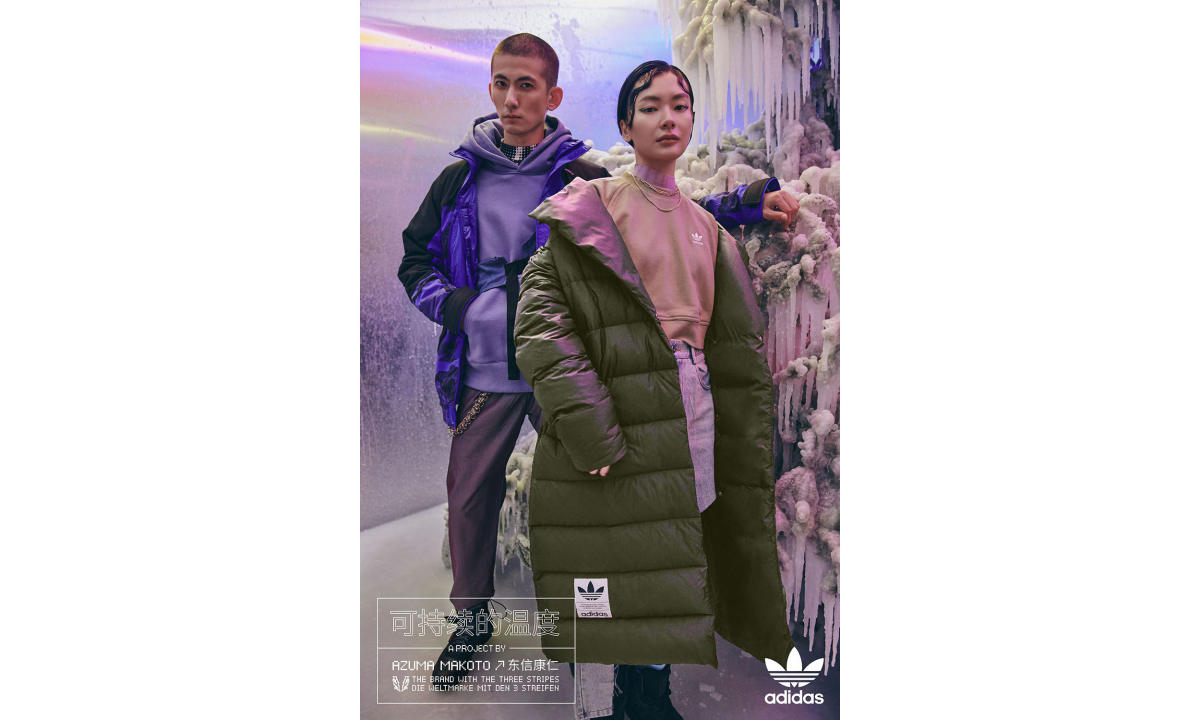 可持续的温度，adidas Originals 发布 WINTER 系列