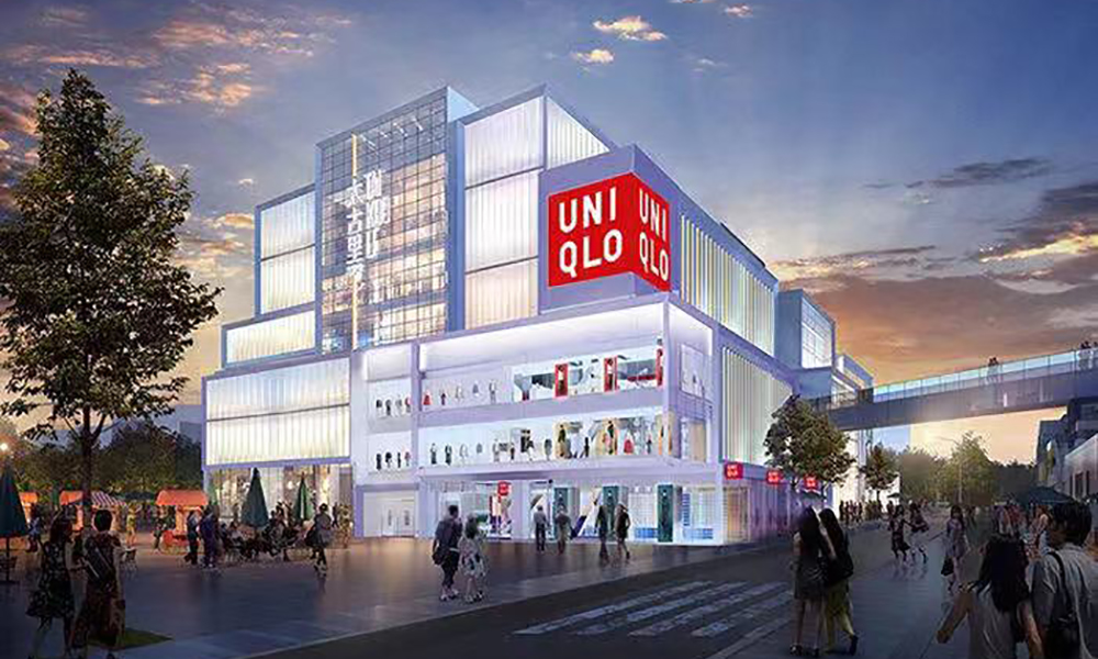 优衣库北京首家全球旗舰店将于 11 月 6 日开业
