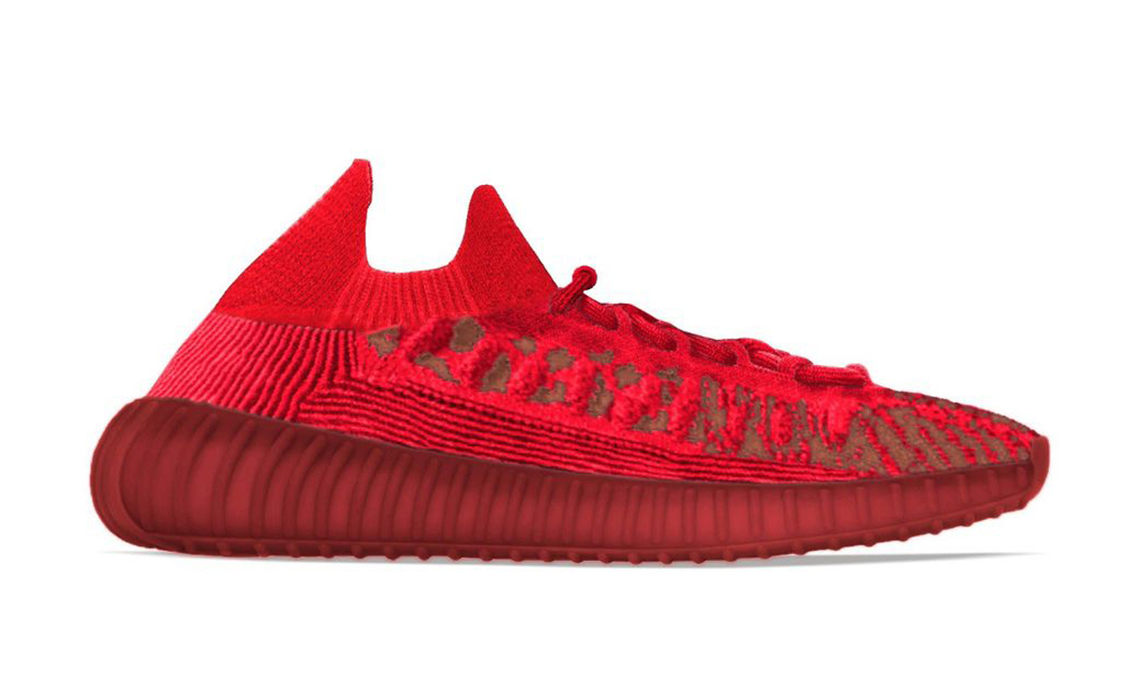 Yeezy Boost 350 V2 CMPCT「SLATE RED」新配色曝光