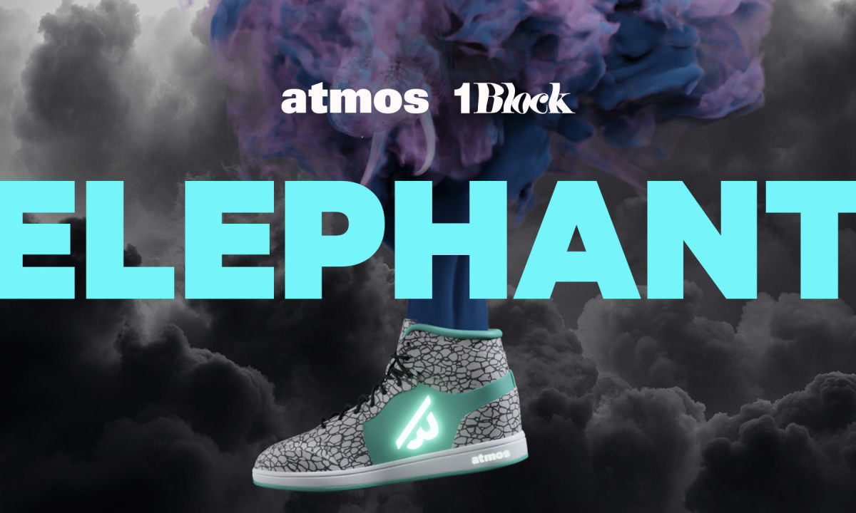 atmos 与 1 Block 合作推出首款虚拟运动鞋「ELEPHANT」
