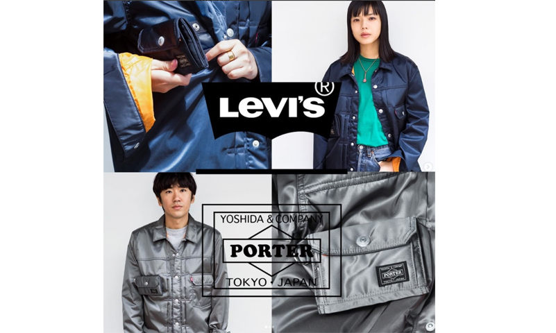 Levi’s® x PORTER 联名夹克发布