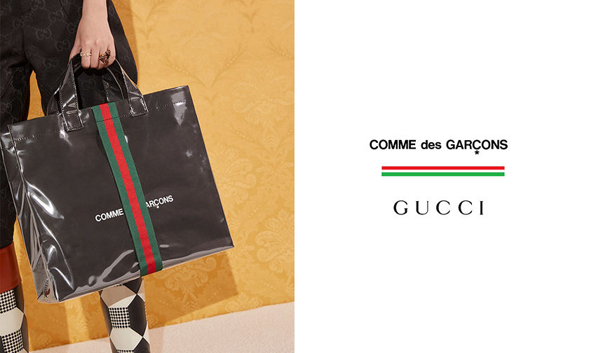 GUCCI x COMME des GARÇONS 联名单品已开售