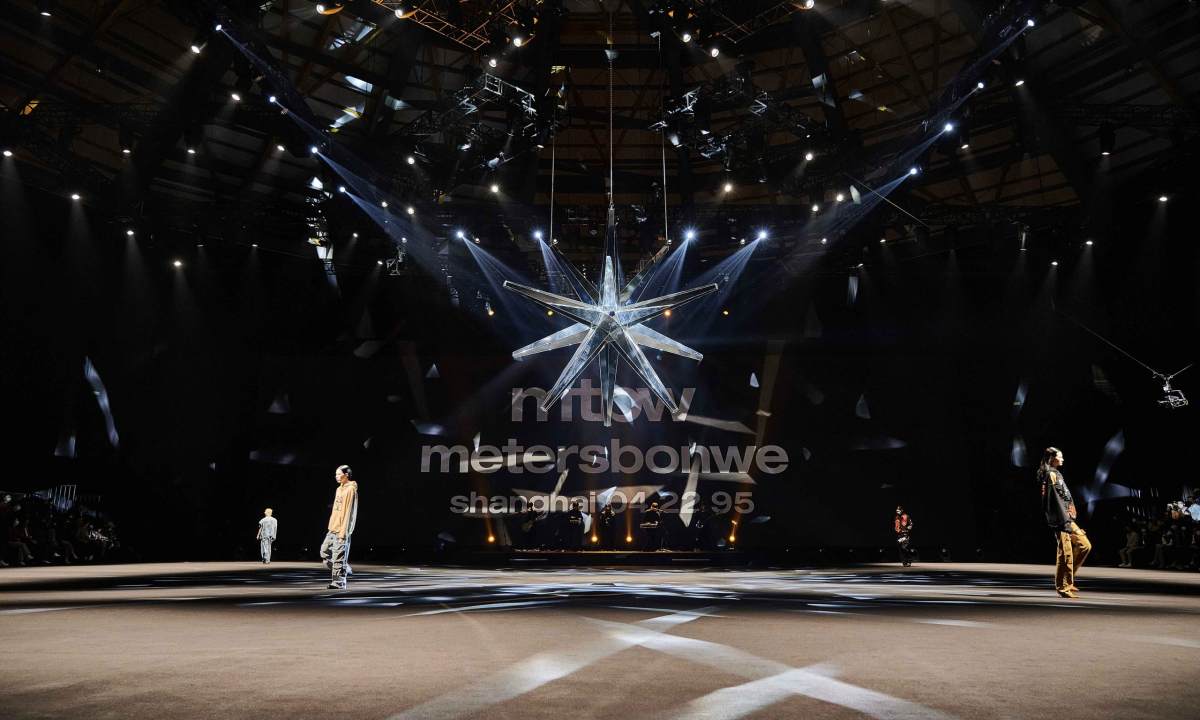 时隔 26 年的春夏大秀，「酷孩子」metersbonwe 值得重新被记住