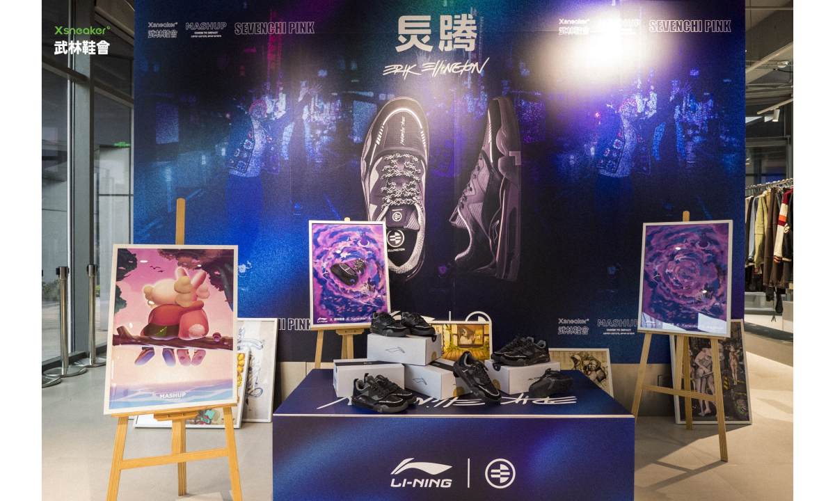 潮流艺术与球鞋的跨界互动 —— 李宁灵腾「极夜」